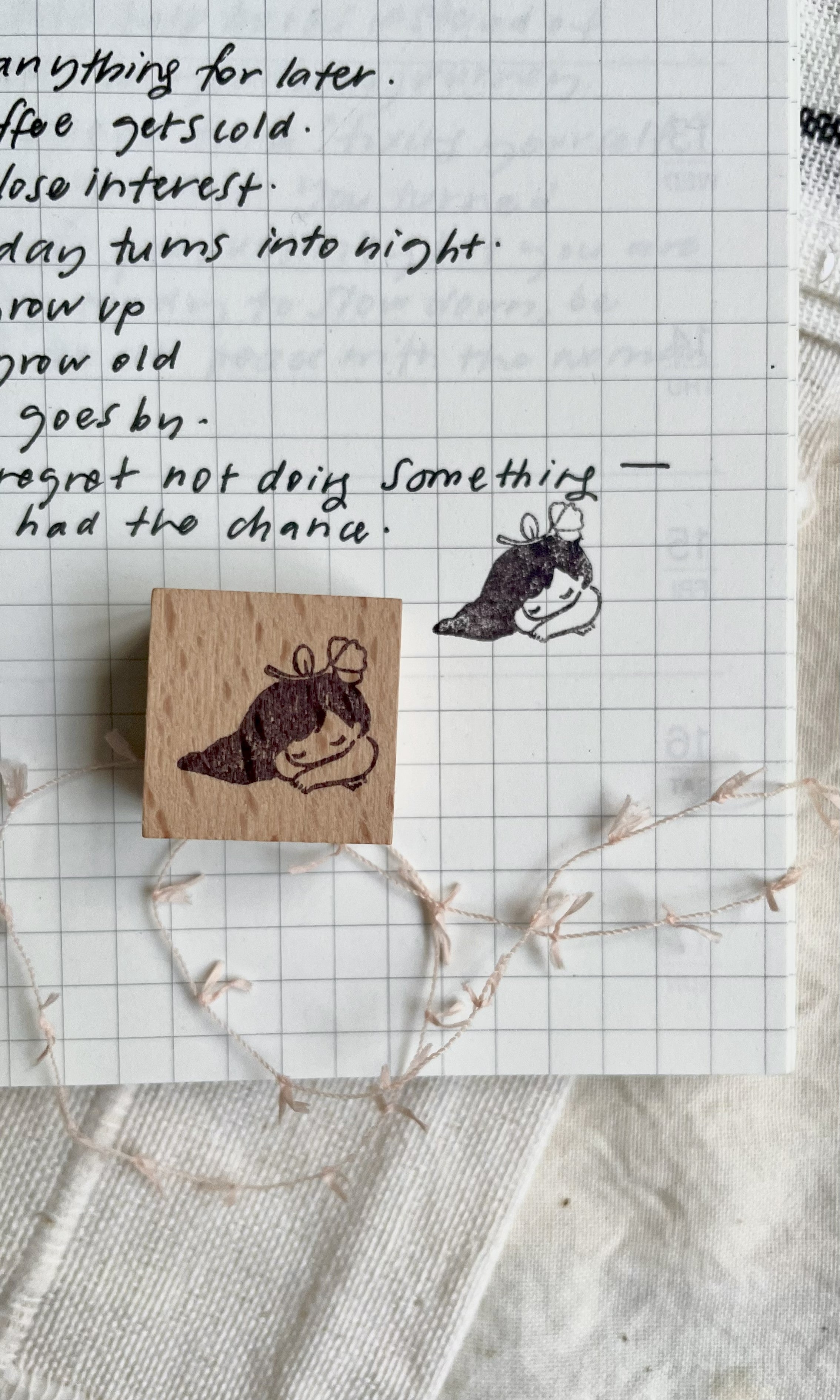 msbulat Rubber Stamp: Snooze