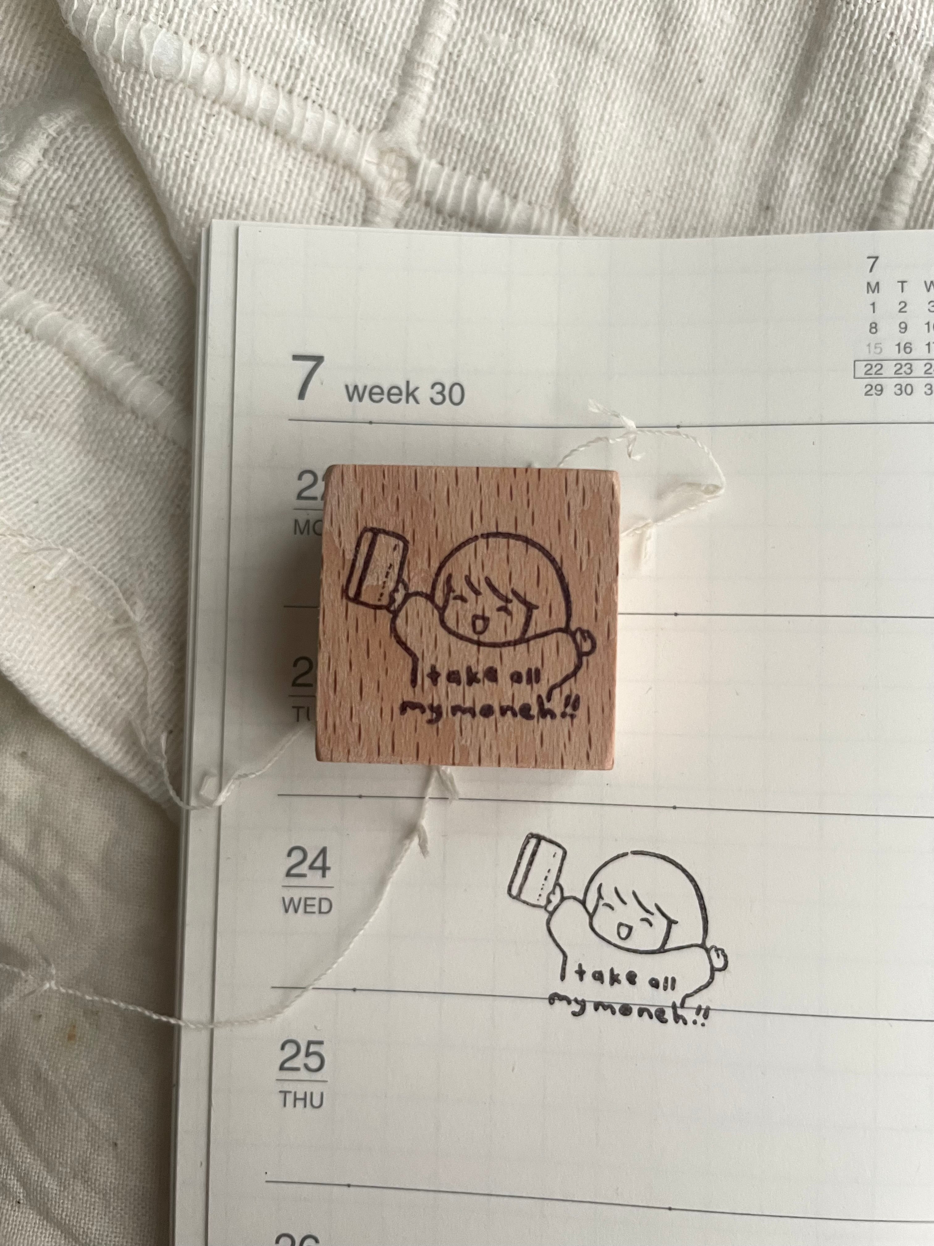 msbulat Rubber Stamp: Take all my moneh!!
