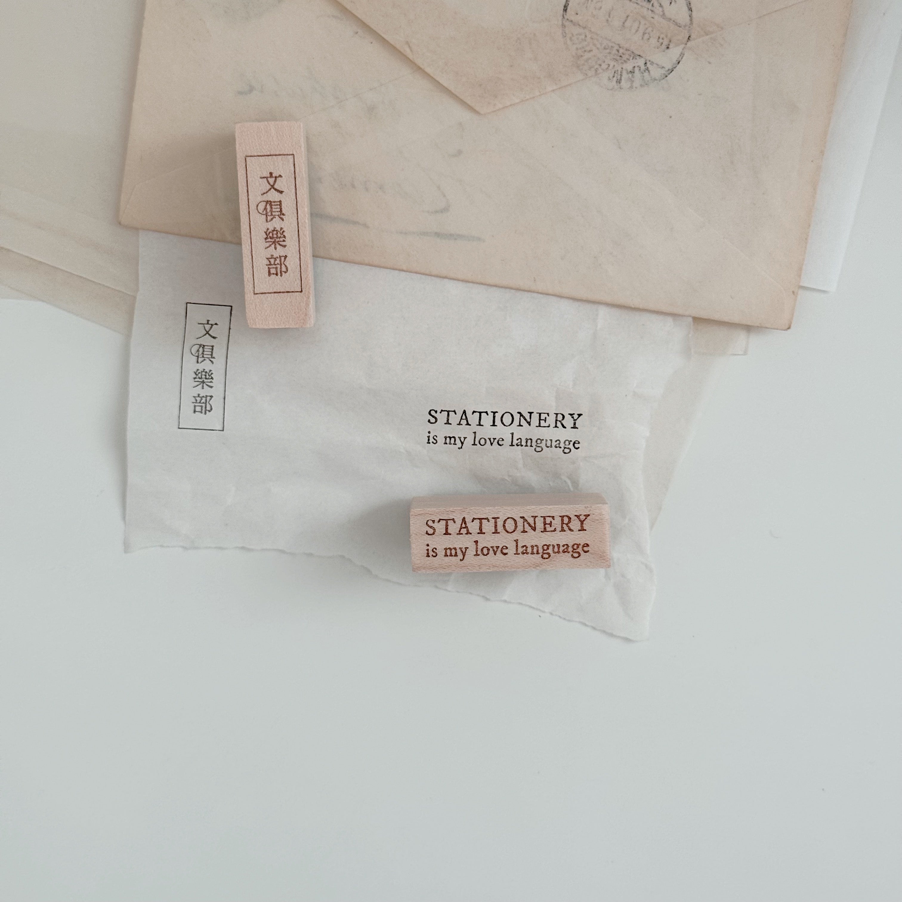 PC The Recorder Rubber Stamp (13 designs, sold separately)