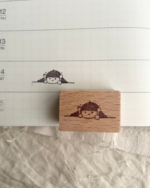 msbulat Rubber Stamp: Today eat what?