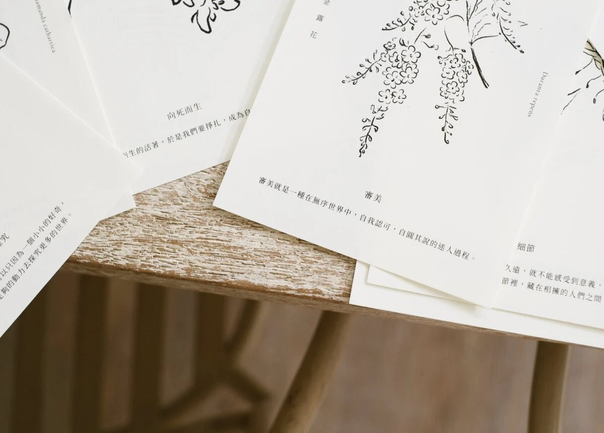 2024 Yiyuflorist Withering Calendar