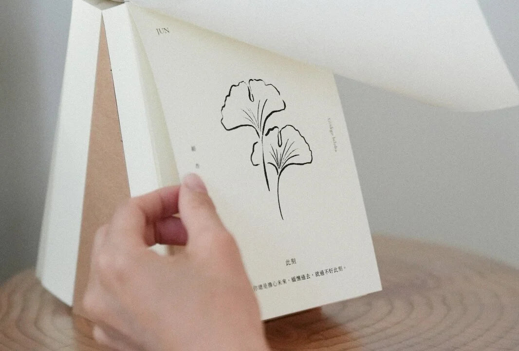 2024 Yiyuflorist Withering Calendar