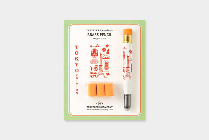 Traveler's Factory Tokyo Edition: Brass Pencil