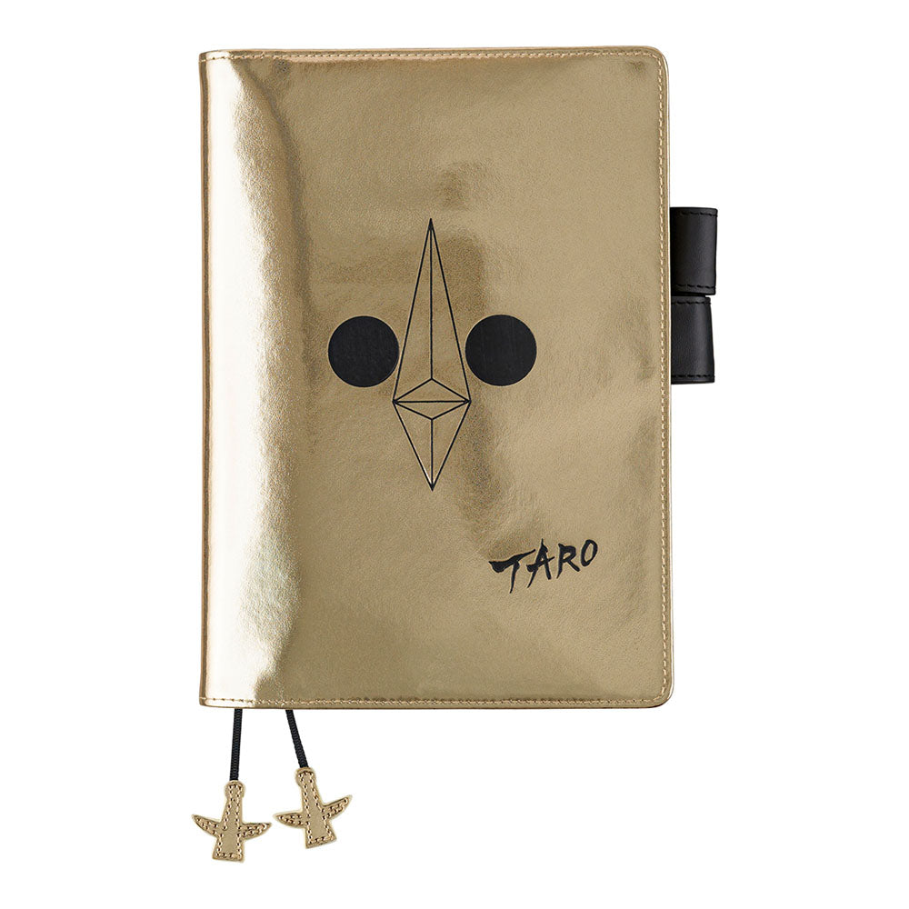 Hobonichi Techo 2024 Cousin A5 - Taro Okamoto: Golden Mask (cover only)