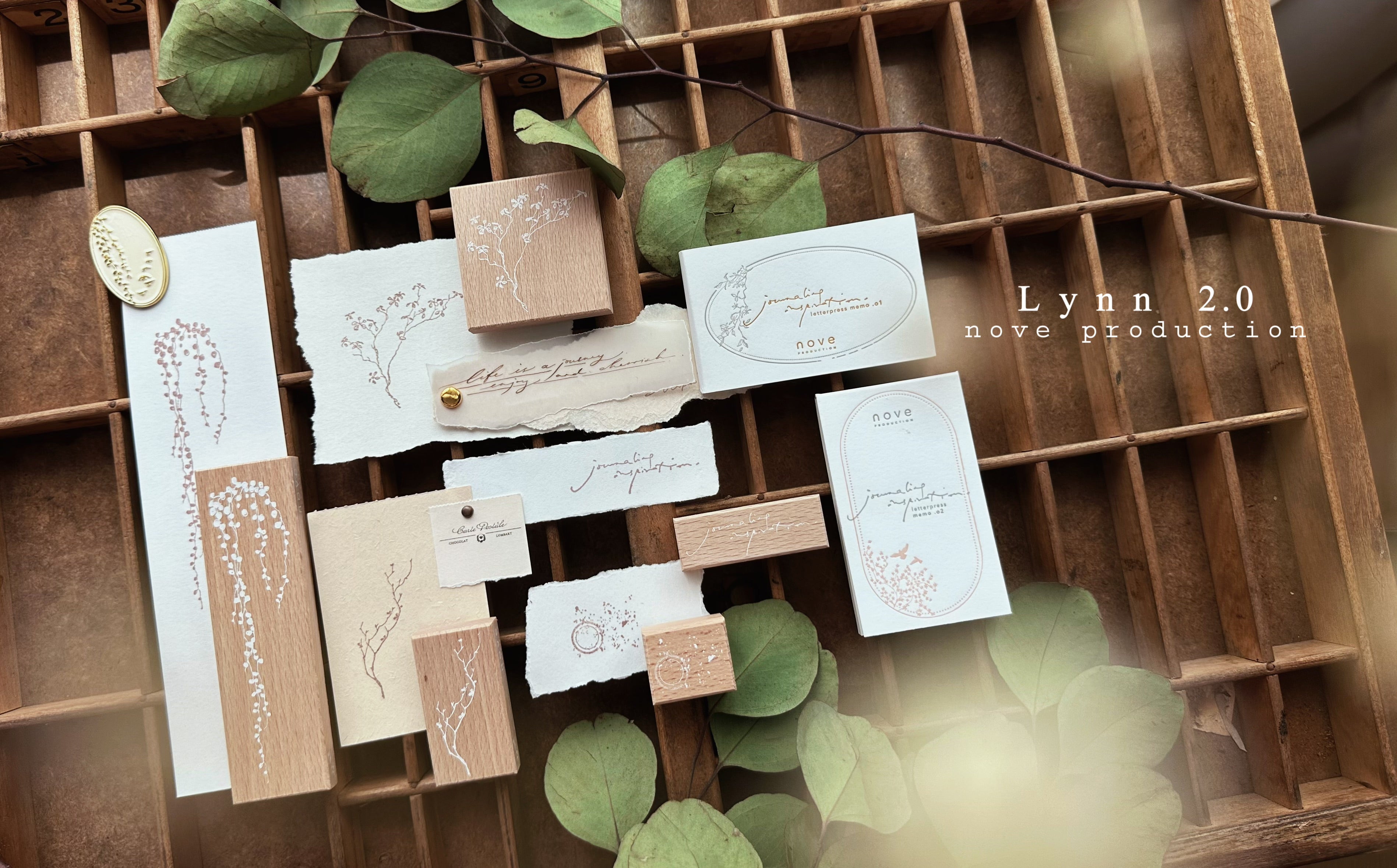 Nove Lynn 2.0 Rubber Stamp Collection (5 types)
