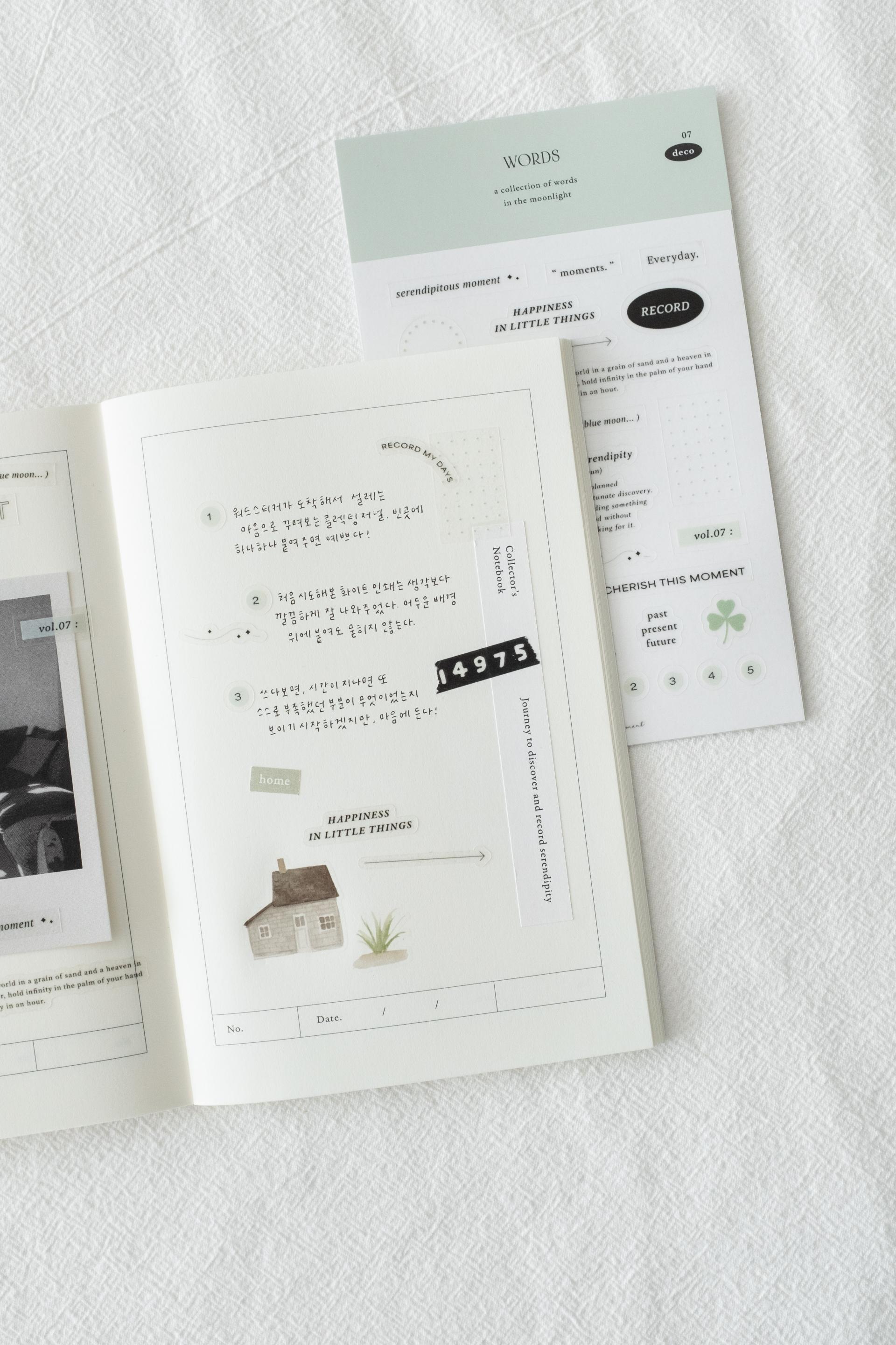 Day and Moment Word Stickers 7