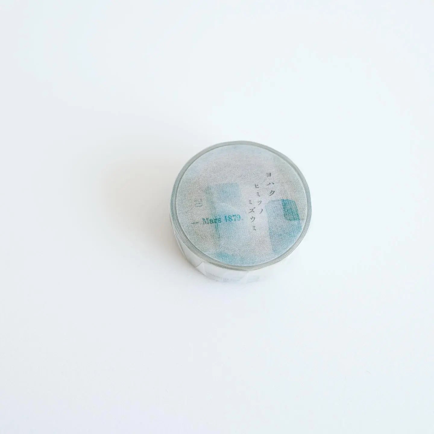 Yohaku Original Washi Tape- (Y-125) Secret Mizumi