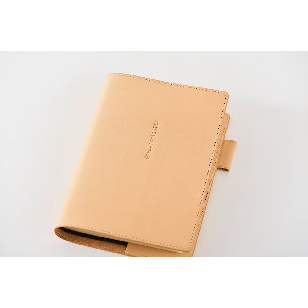 Hobonichi 5-Year Techo Leather Cover (Natural (A6, A5)