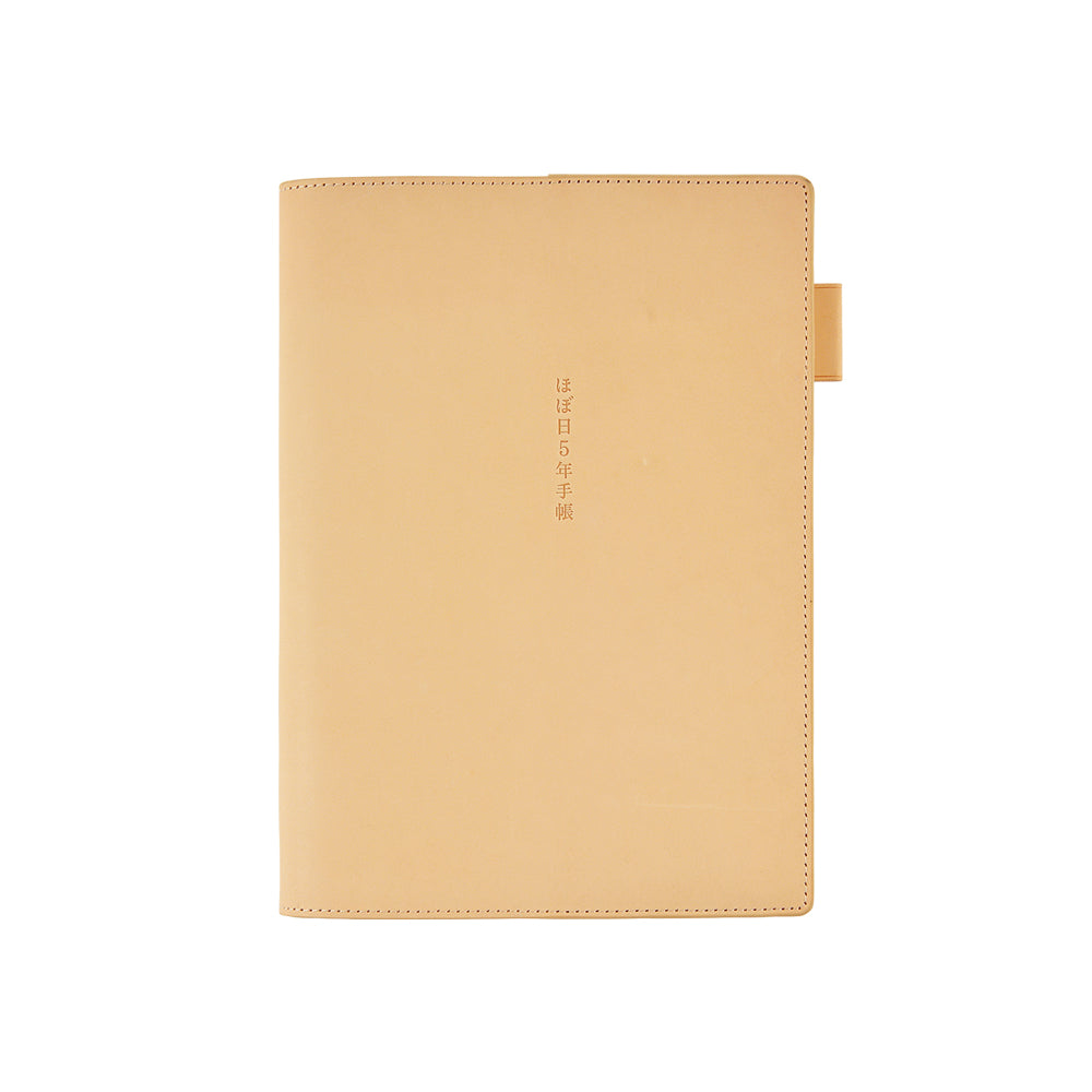 Hobonichi 5-Year Techo Leather Cover (Natural (A6, A5)