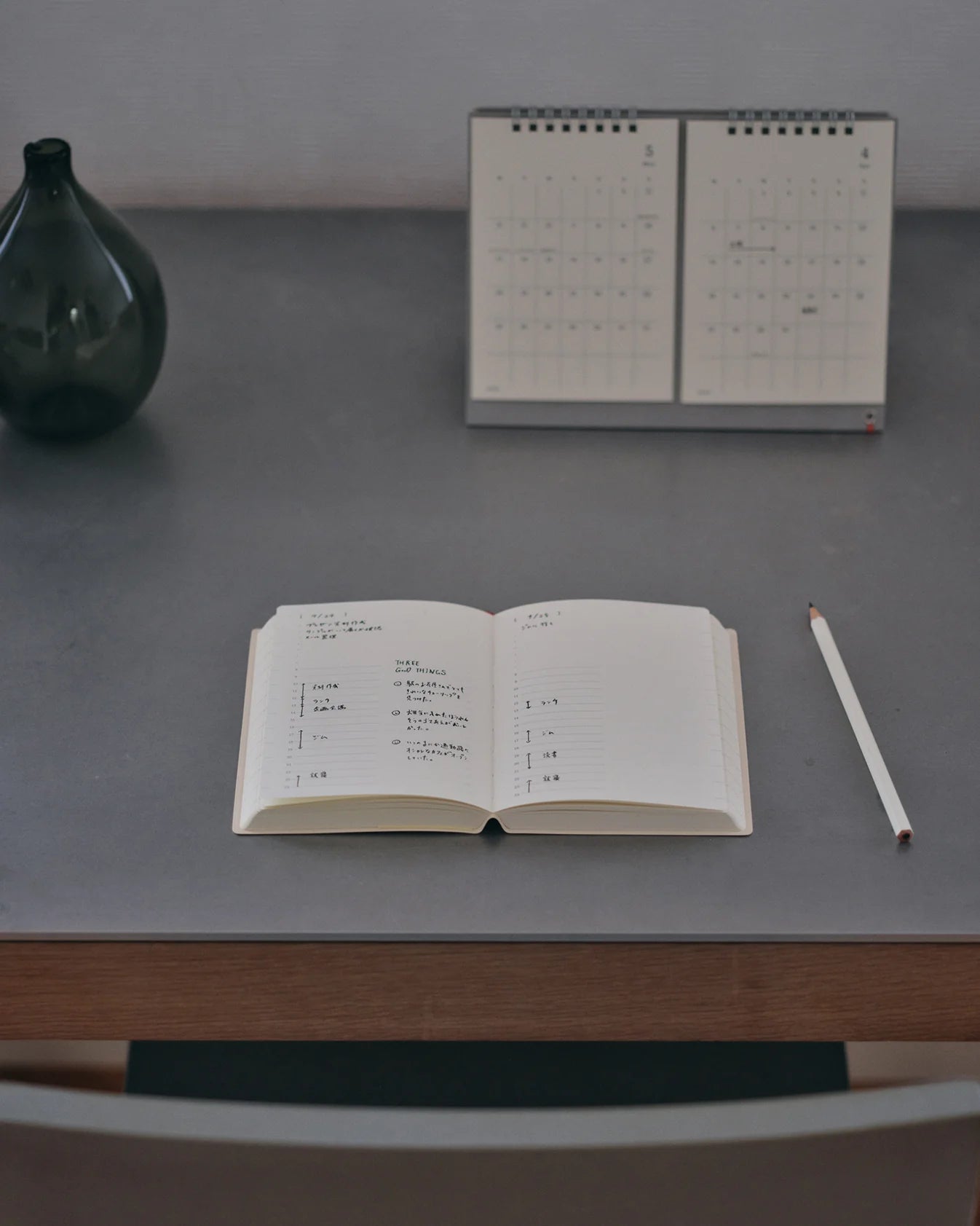 [PREORDER] Midori 2027 MD 1 Day 1 Page Diary-A6