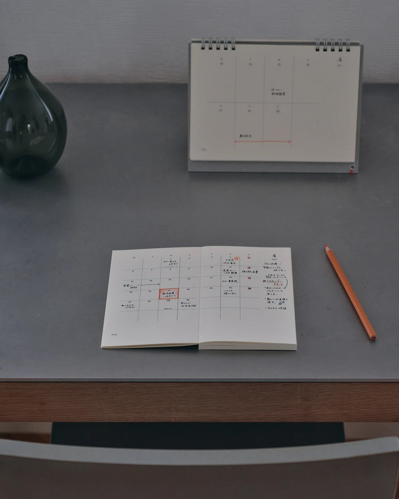 [PREORDER] Midori 2027 MD Notebook Diary-A5