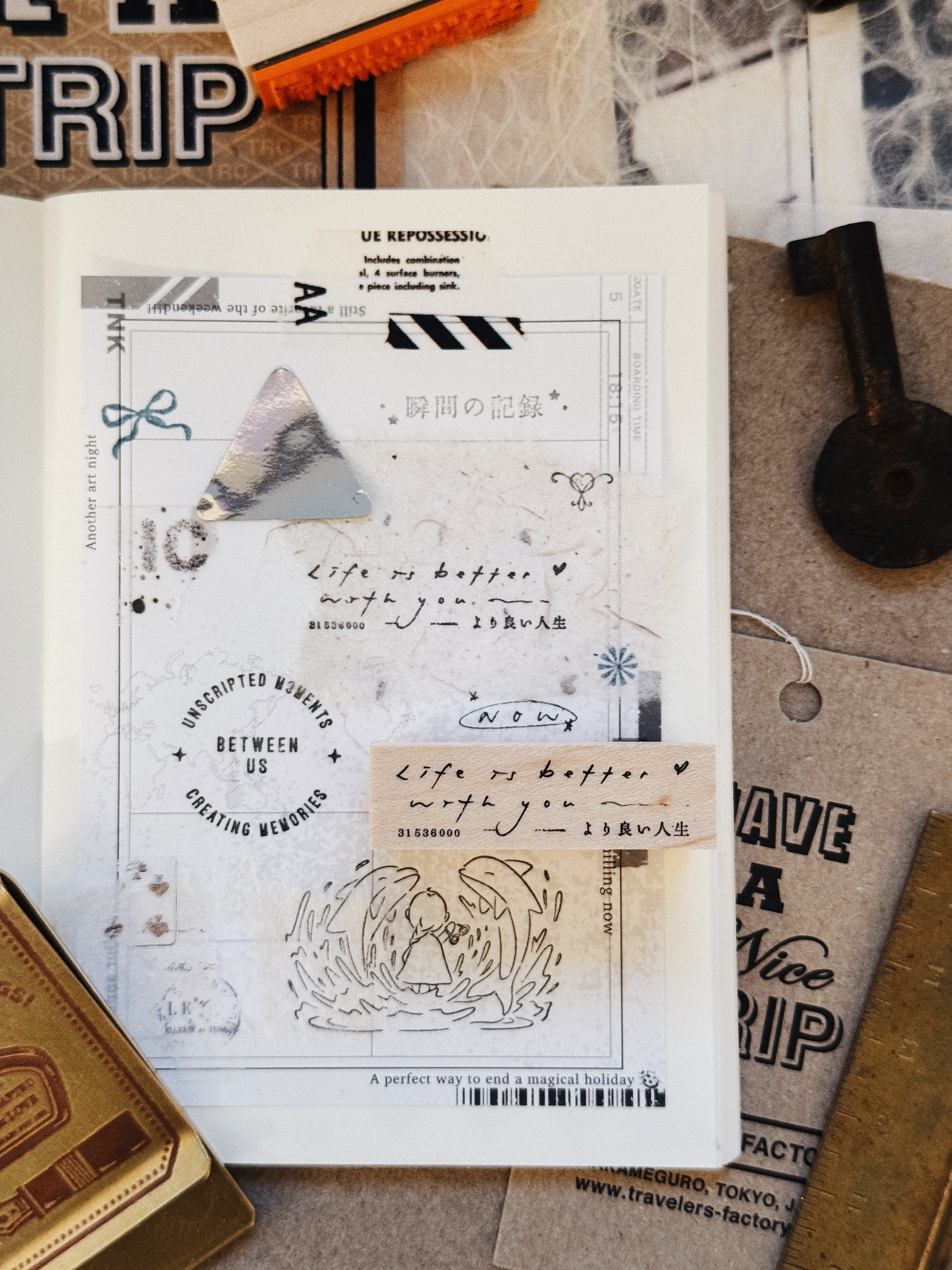 Penspapersplanner Series 8 Rubber Stamps: (10 designs)