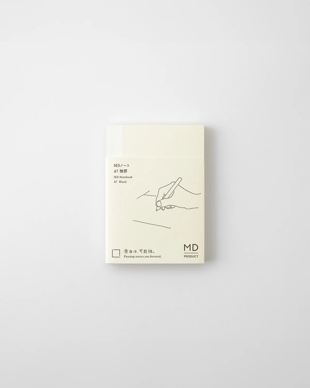 MD Product Notebook A7 | Blank