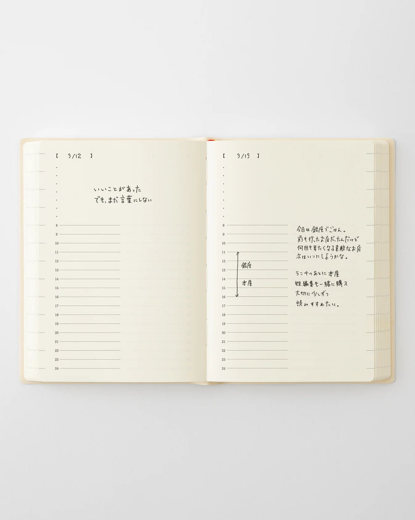 [PREORDER] Midori 2027 MD 1 Day 1 Page Diary-A6