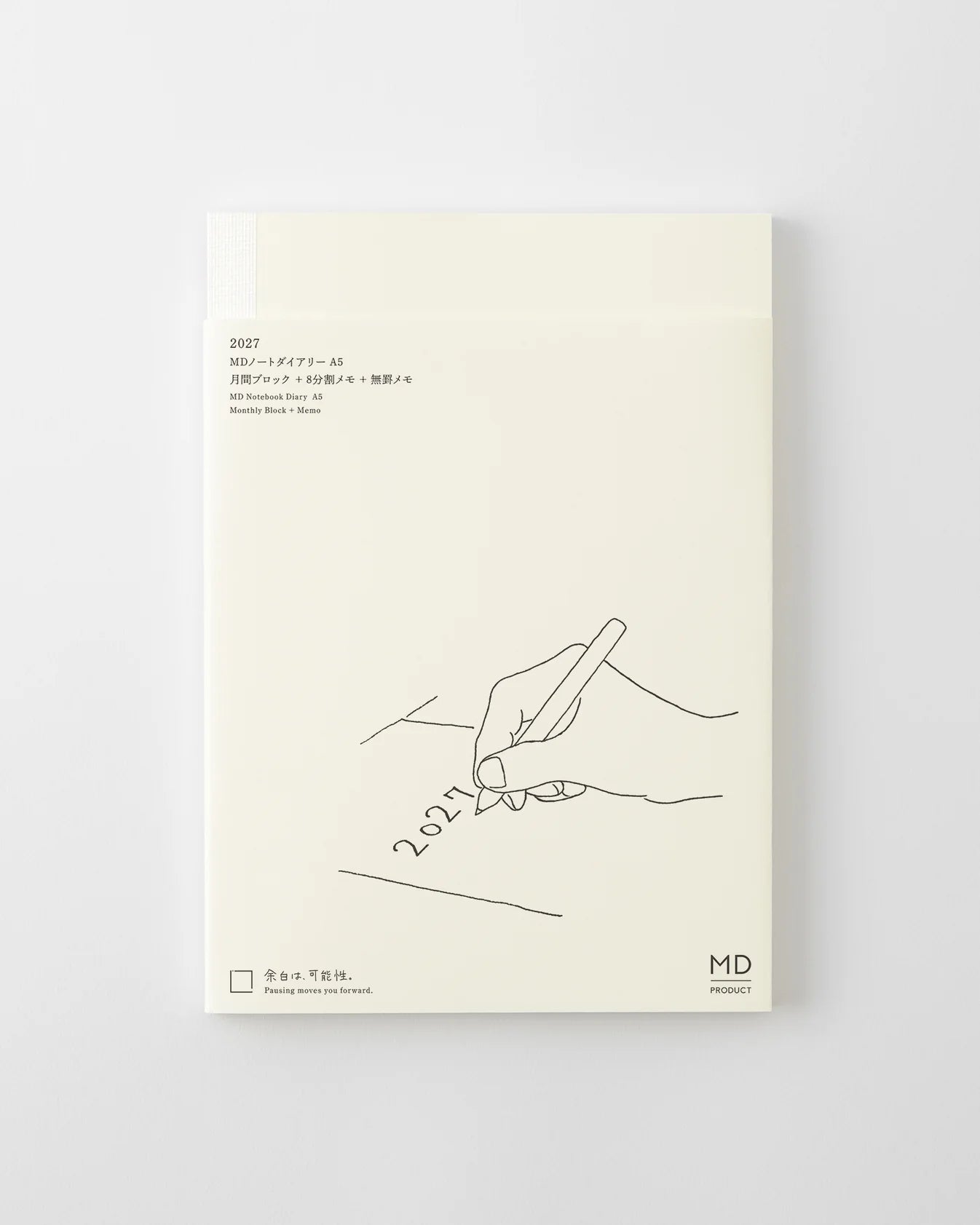 [PREORDER] Midori 2027 MD Notebook Diary-A5
