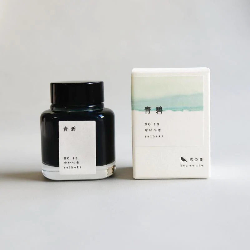 Kyo-no-oto Fountain Pen Ink: Seiheki