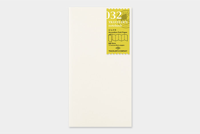 Traveler's Notebook Refill - Regular Size - 032 Accordion Fold Paper