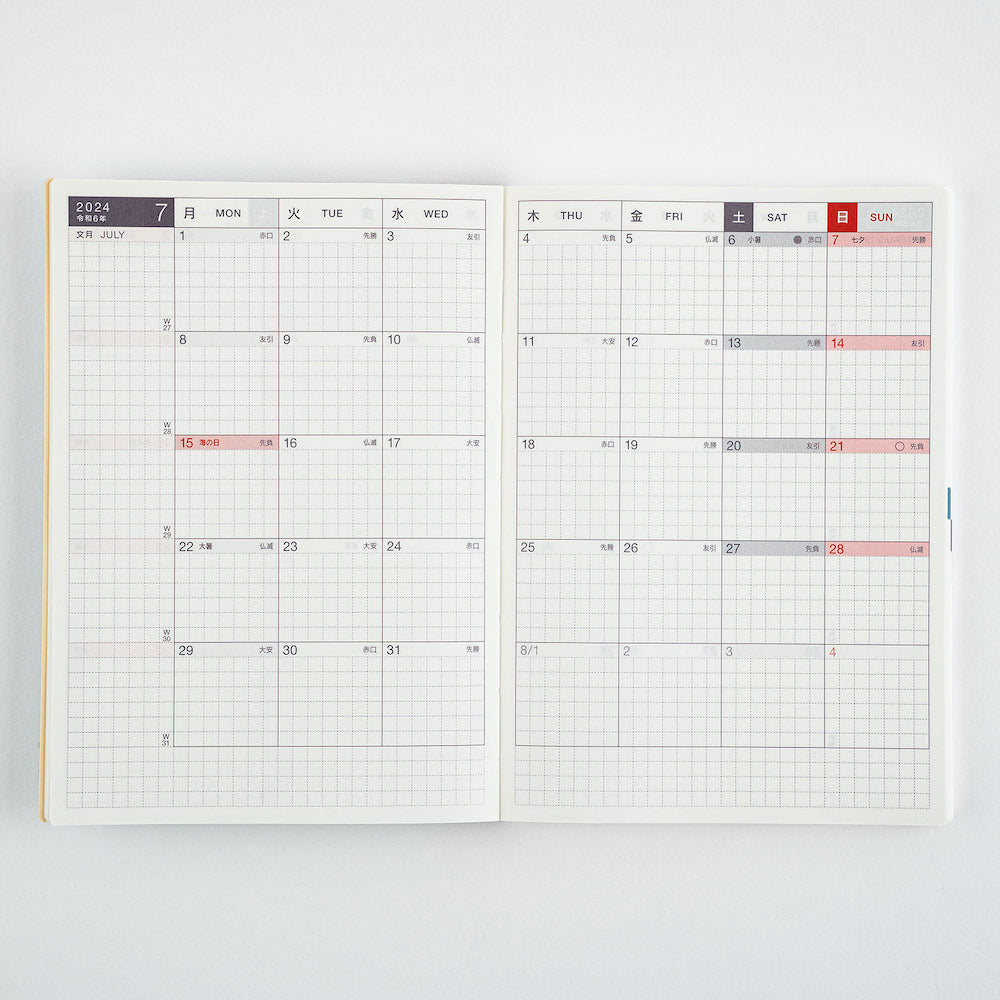 Hobonichi Techo 2024 Avec - Book only (A6)