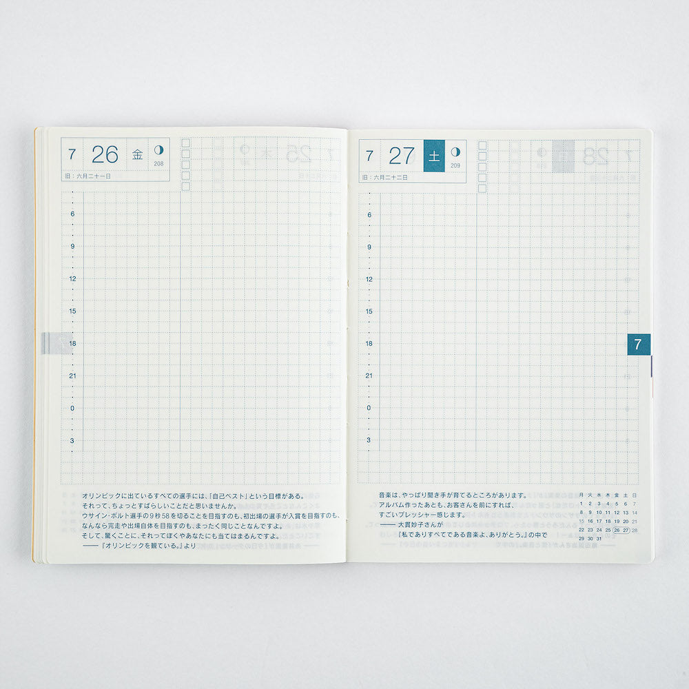 Hobonichi Techo 2024 Avec - Book only (A6)