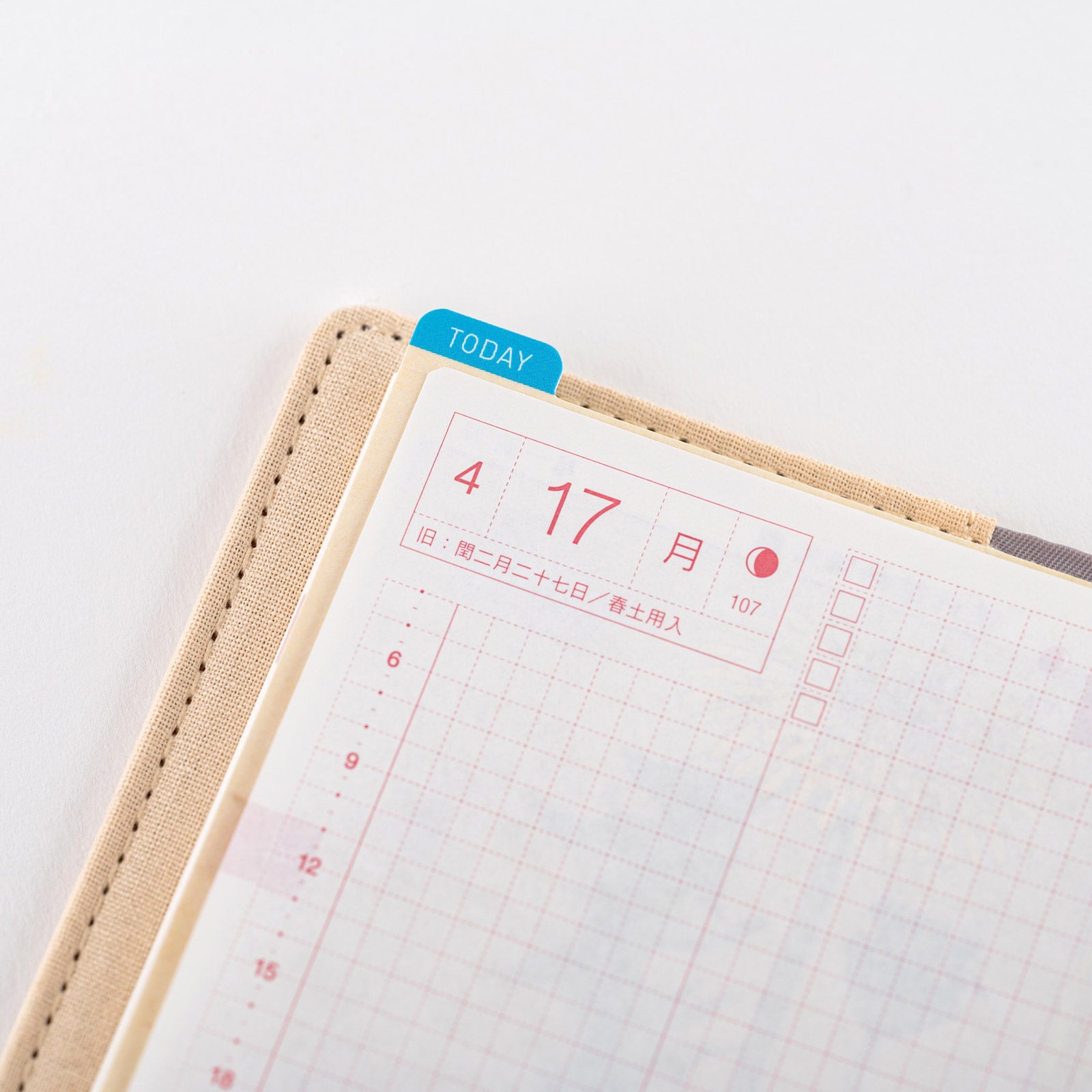 Hobonichi Techo Tomirato Makino Pencil Board (3 Sizes)