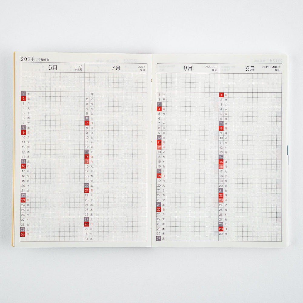 Hobonichi Techo 2024 Avec - Book only (A6)