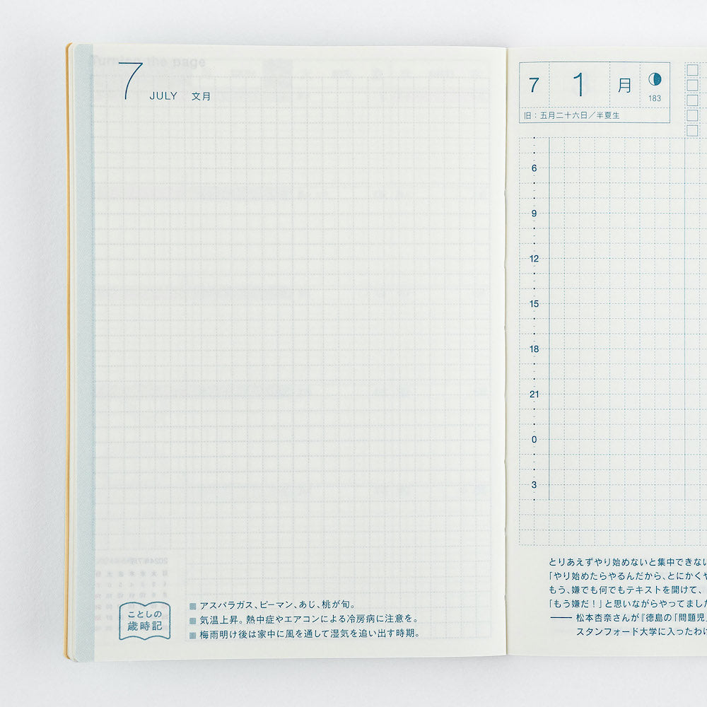 Hobonichi Techo 2024 Avec - Book only (A6)