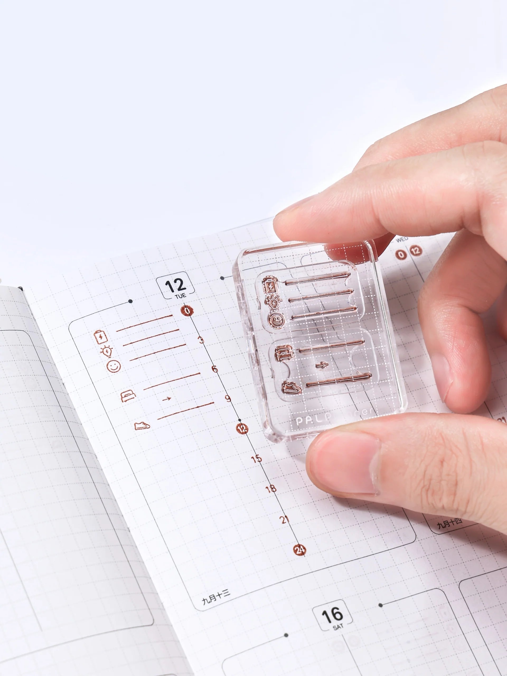 Bushimen 2027 PAL Planner B6