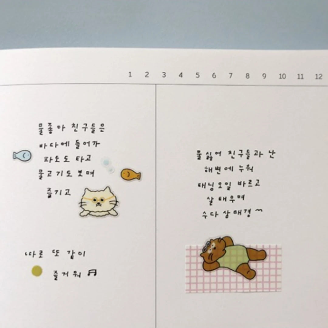 Suatelier Cat's Travel Log Stickers