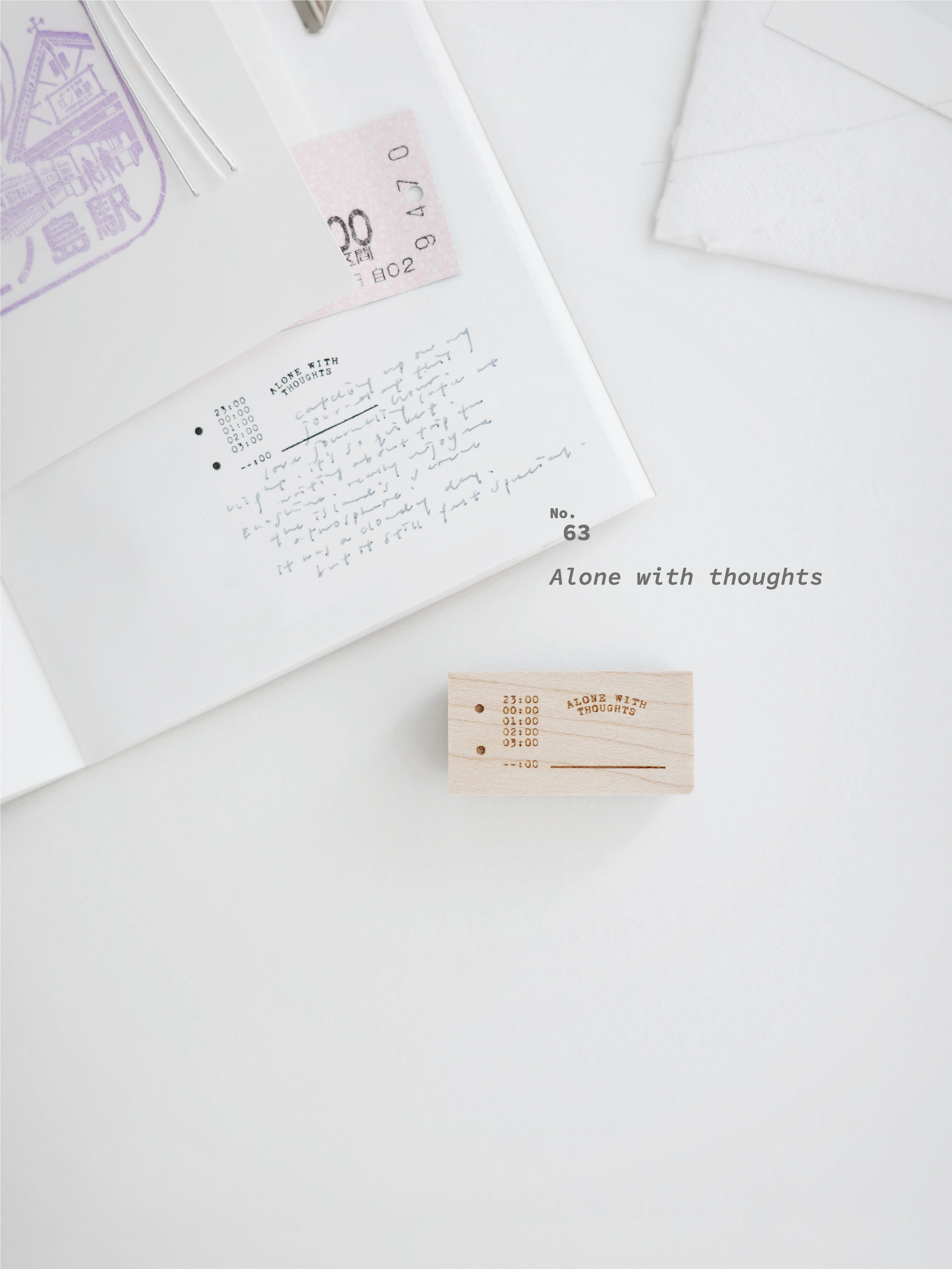 Nyret vol. 11 Rubber stamps (10 designs, sold separately)