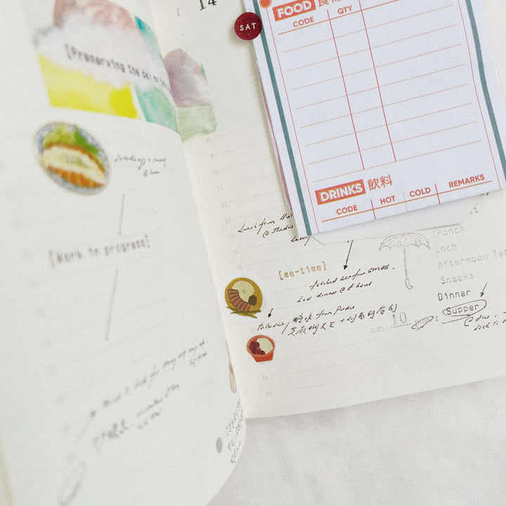 Me Time Rubber Stamp