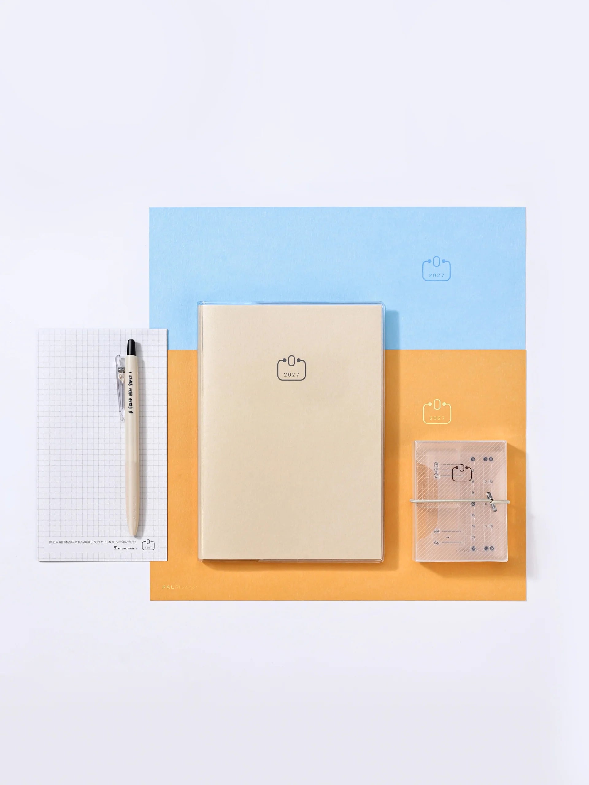 Bushimen 2027 PAL Planner B6