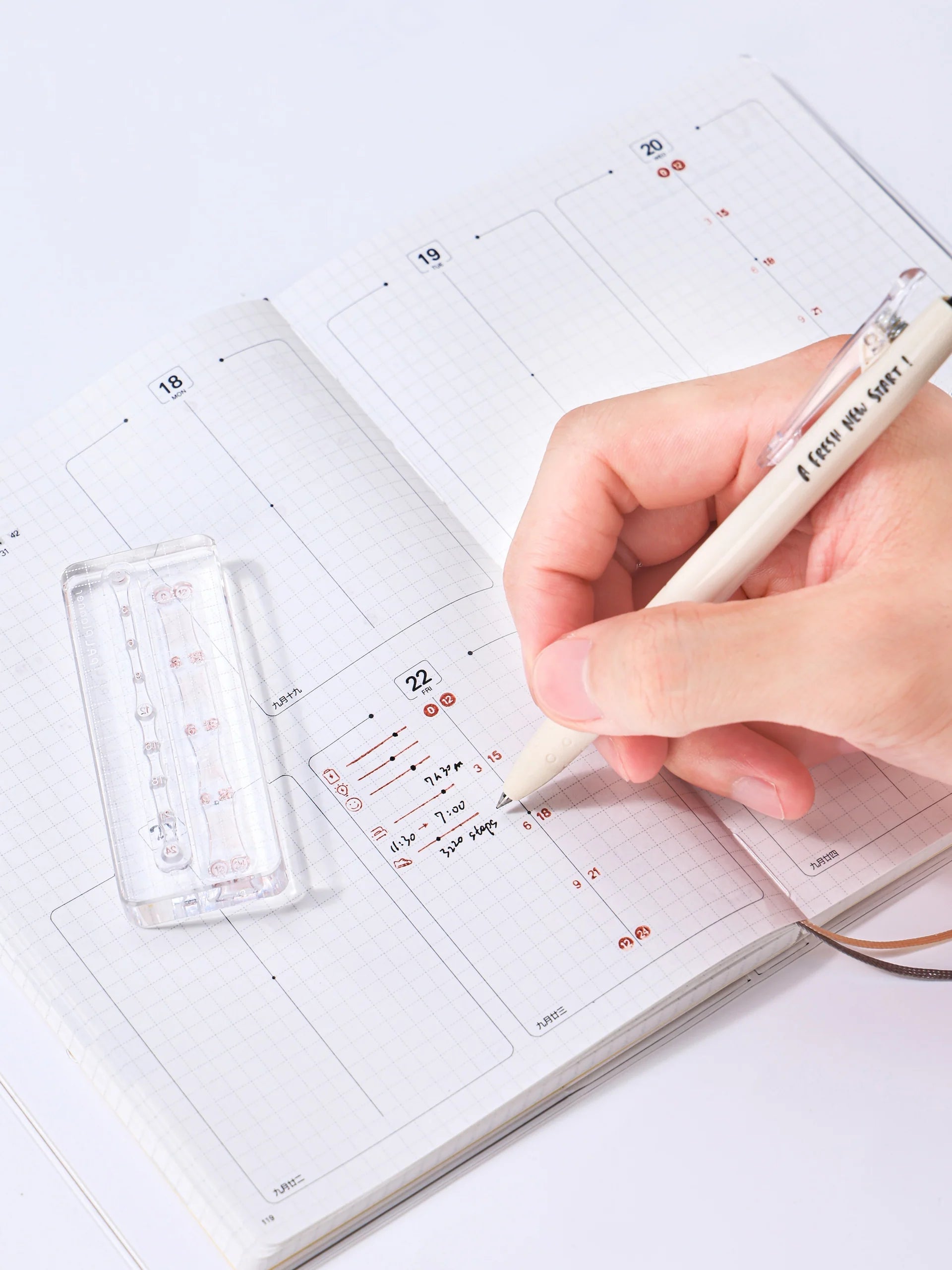 Bushimen 2027 PAL Planner B6