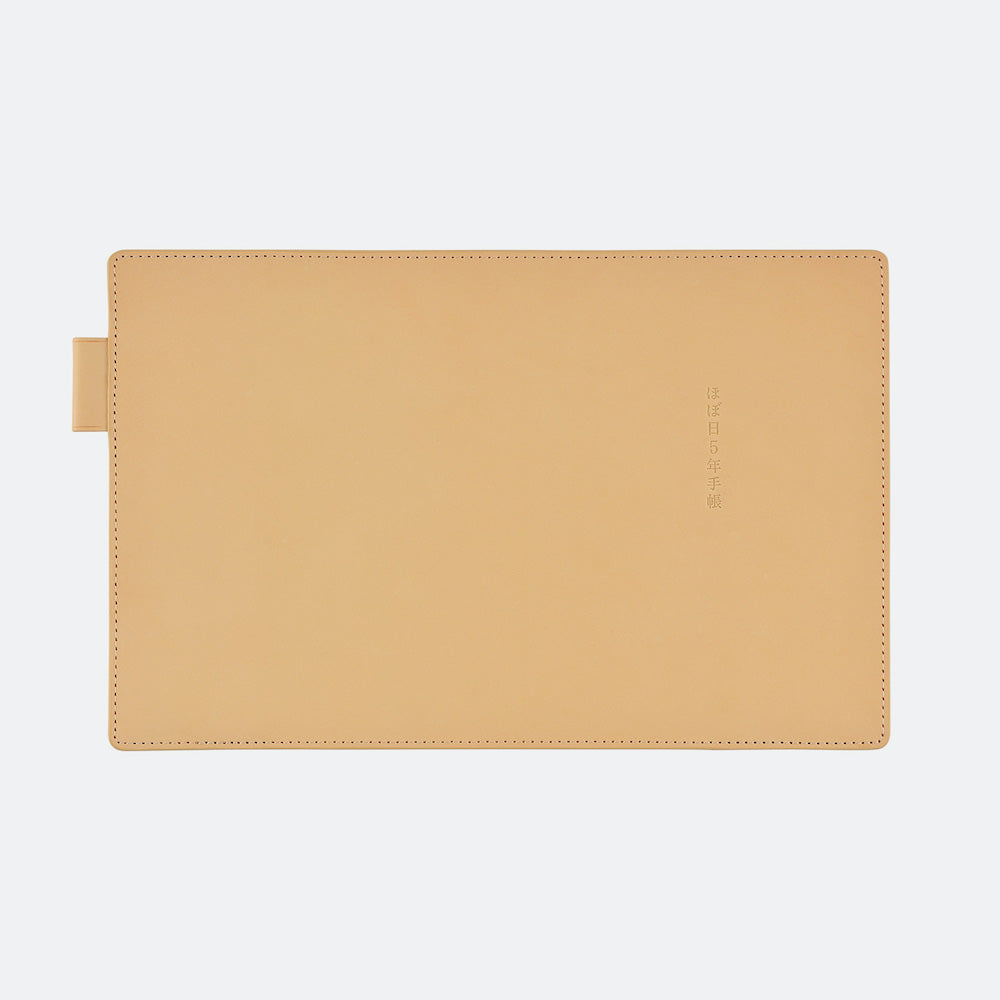 Hobonichi 5-Year Techo Leather Cover (Natural (A6, A5)