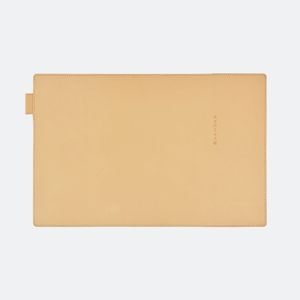 Hobonichi 5-Year Techo Leather Cover (Natural (A6, A5)