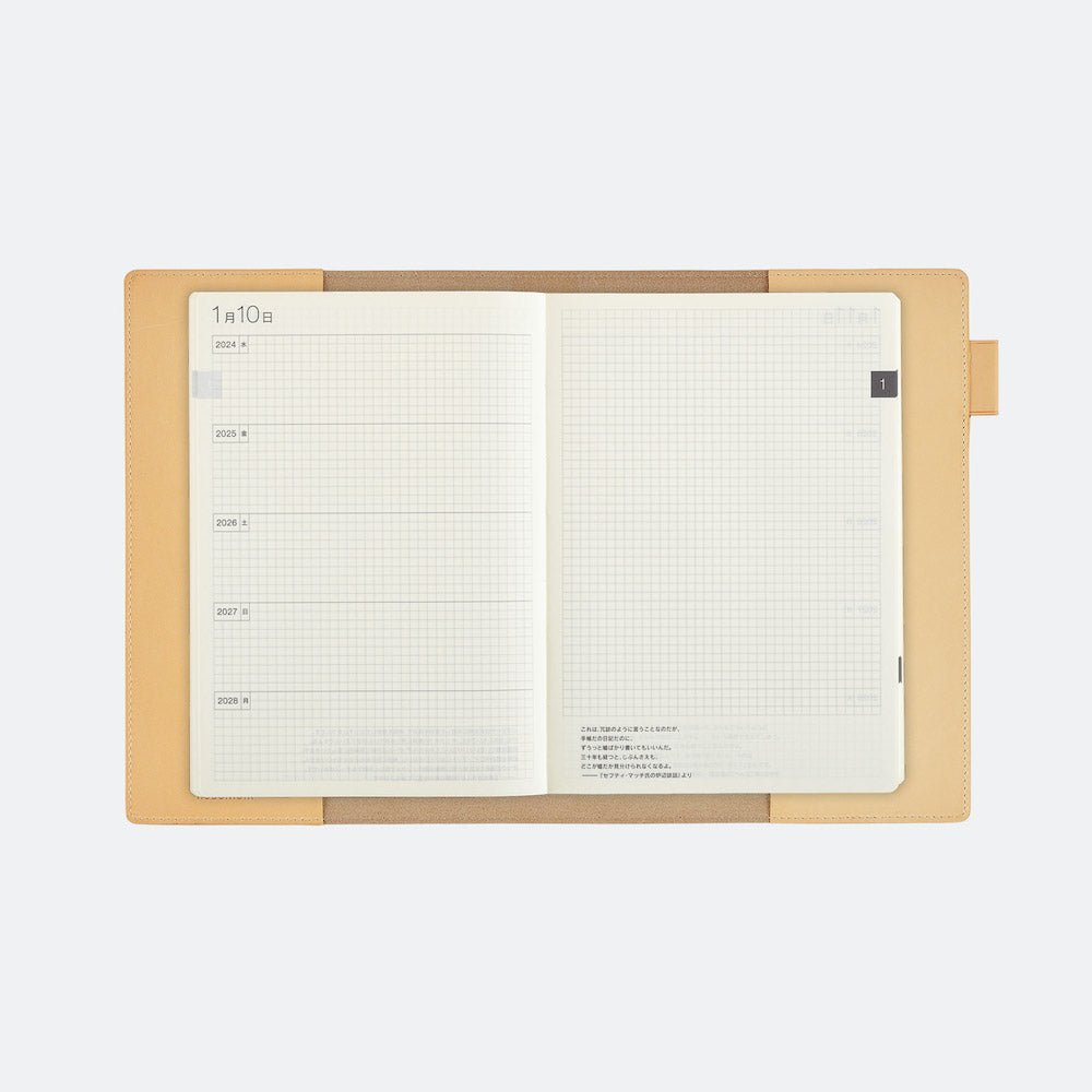 Hobonichi 5-Year Techo Leather Cover (Natural (A6, A5)