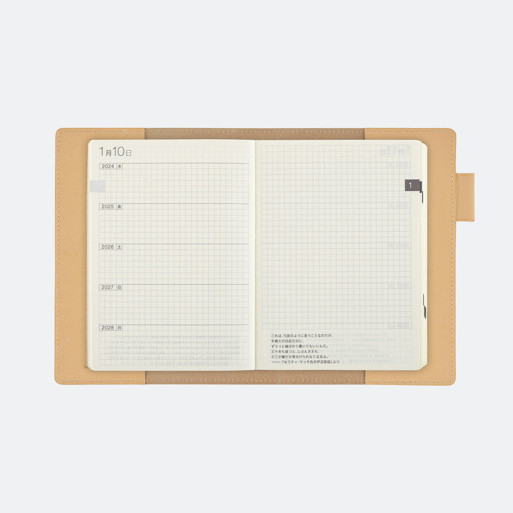 Hobonichi 5-Year Techo Leather Cover (Natural (A6, A5)