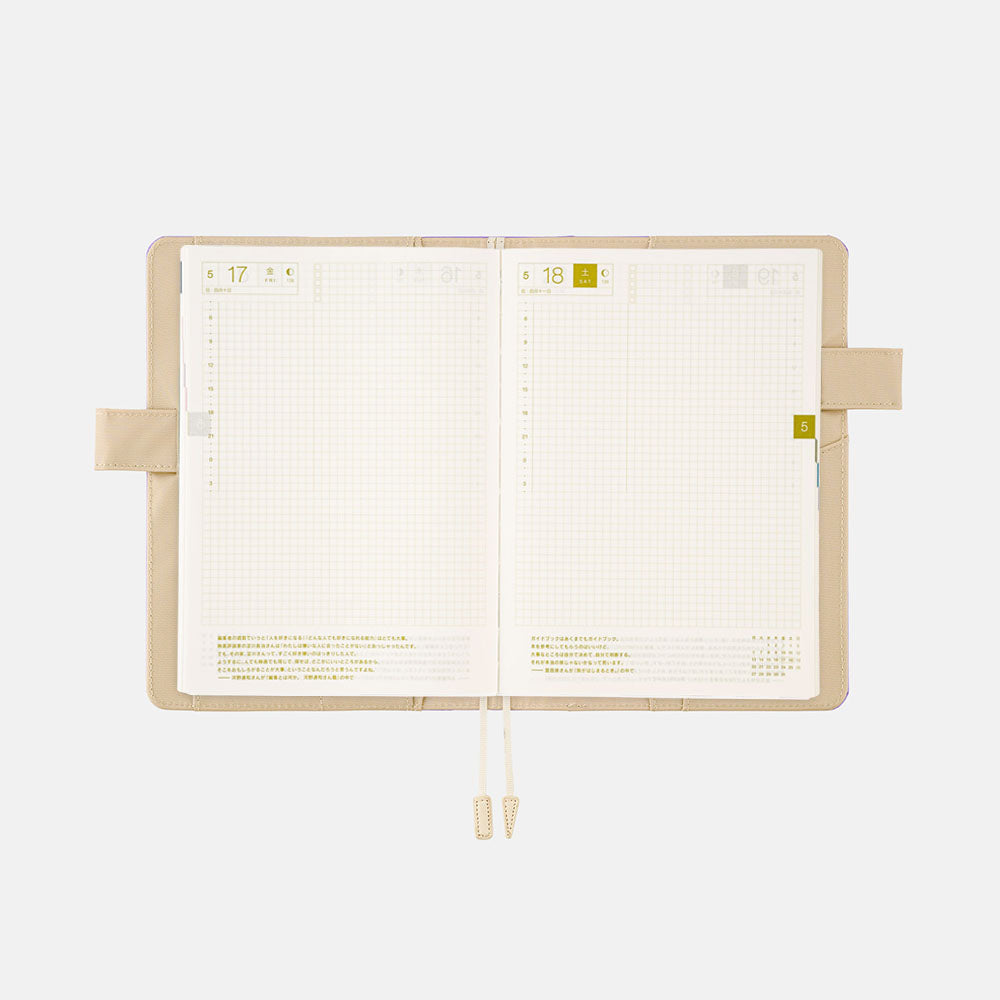 Hobonichi Techo 2024 Cousin A5 - Colors: Violets (cover only)
