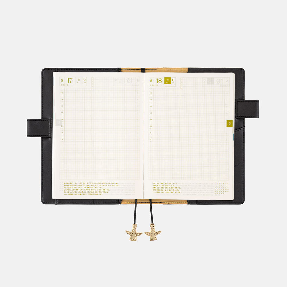 Hobonichi Techo 2024 Cousin A5 - Taro Okamoto: Golden Mask (cover only)
