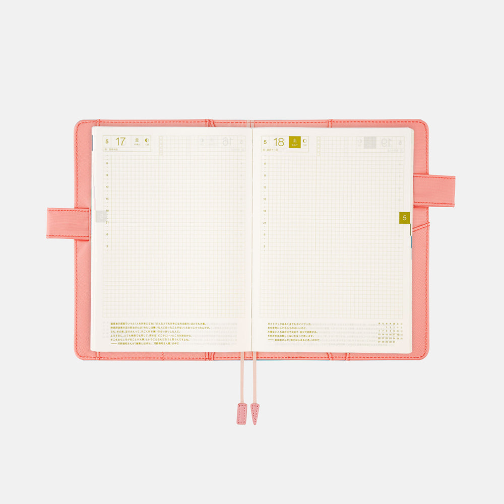 Hobonichi Techo 2024 Cousin A5 - Colors: Dreamy Soda (cover only)