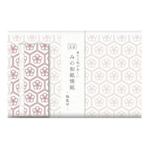 Furukawashiko Washi Paper-Tortoise Shell - Smidapaper Ikigai Shop
