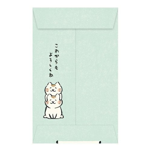 Furukawashiko Petit Envelope- Cat Friends - Smidapaper Ikigai Shop