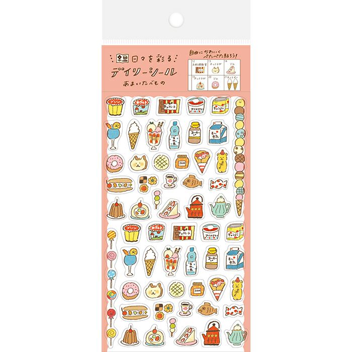 Furukawashiko Diary Seal: Sweets