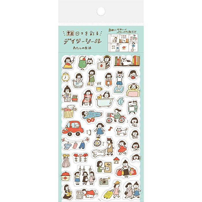 Furukawashiko Diary Seal: My Life