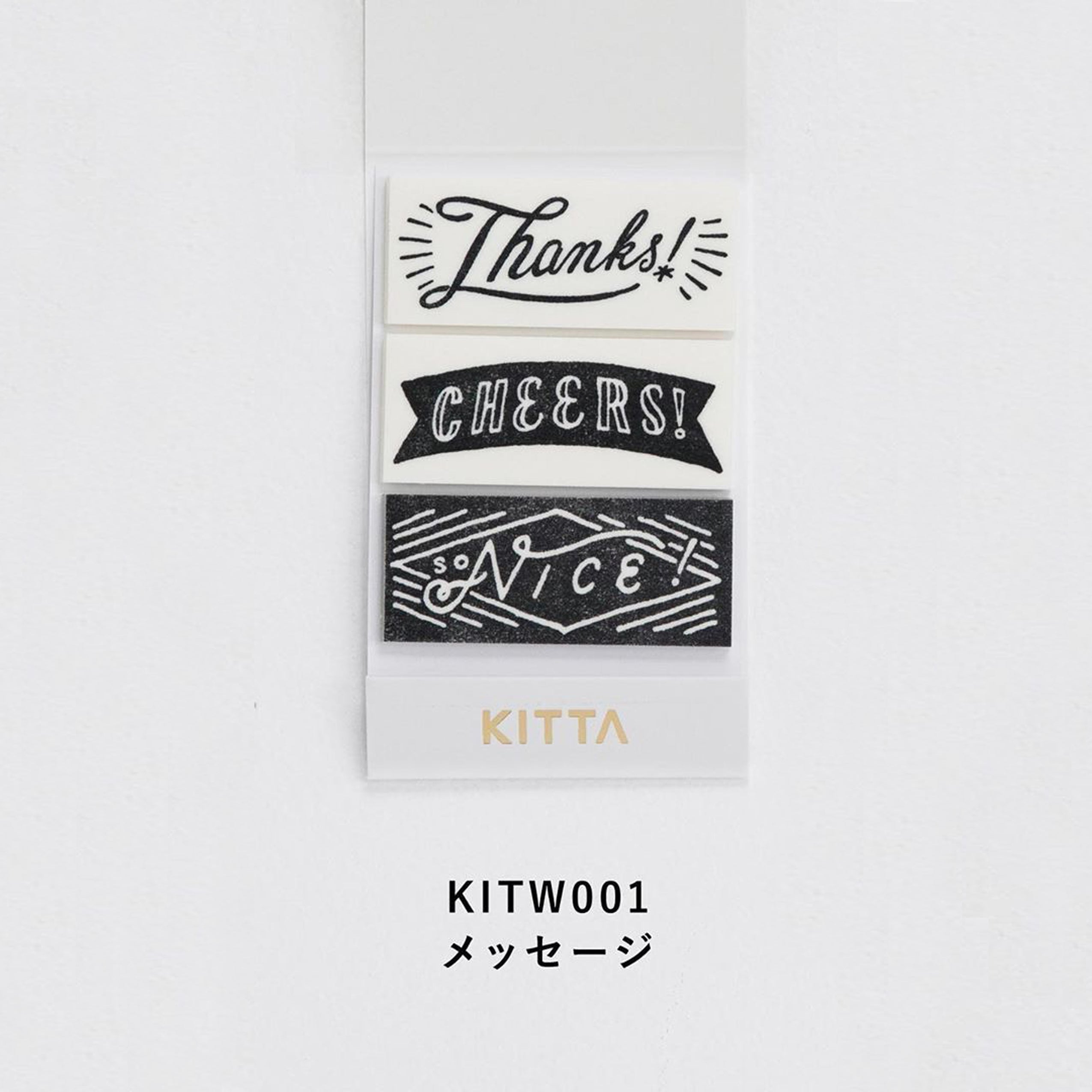 KITTA Washi Tape (Wide)-KITW001 Message - Smidapaper Ikigai Shop