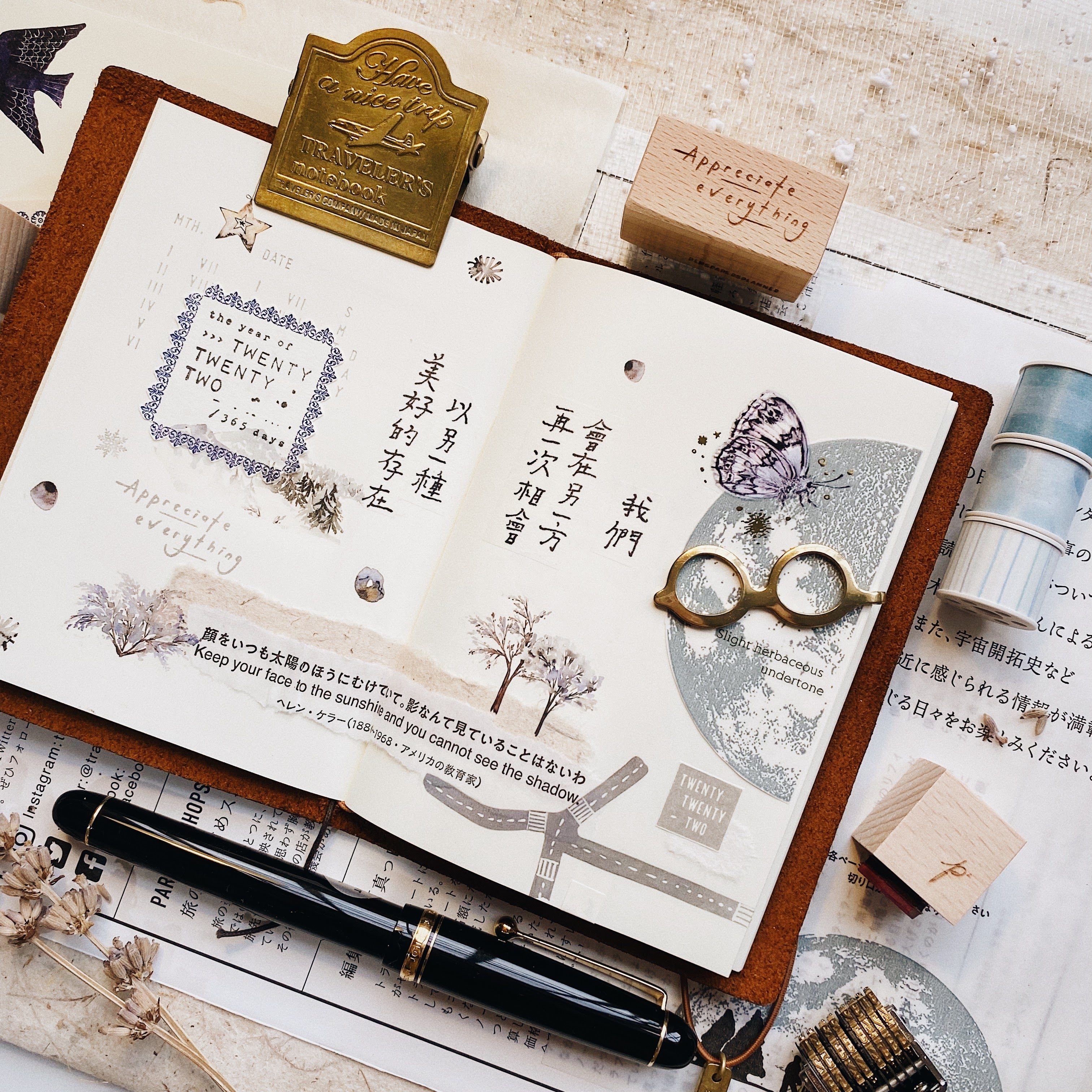Appreciate Everything Rubber Stamp by Penspapersplanner - Smidapaper Ikigai Shop