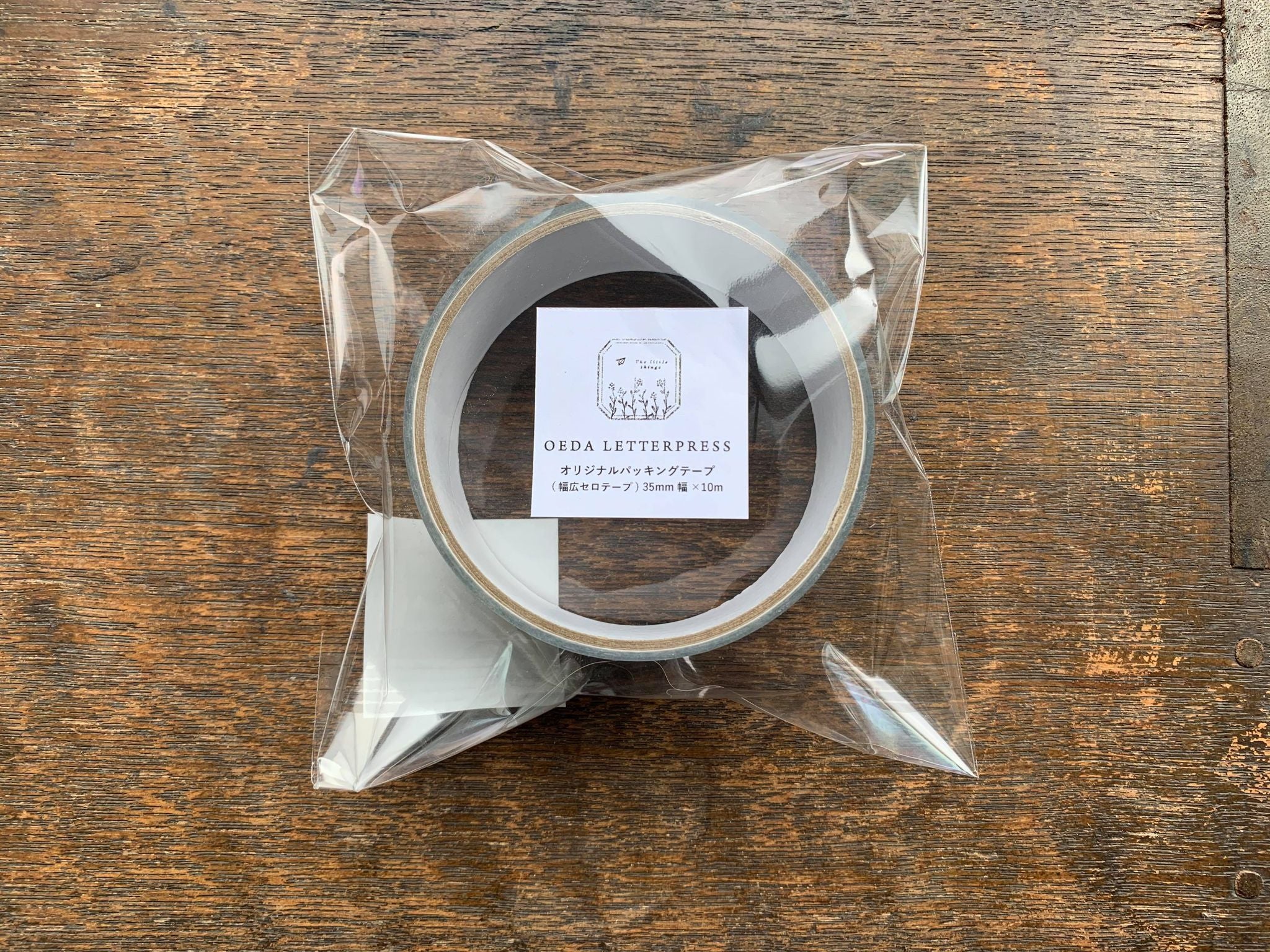 Oeda Letterpress Packing Tape-5 Frame - Smidapaper Ikigai Shop
