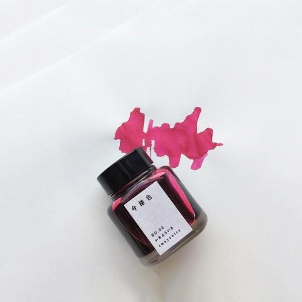 Kyo-no-oto Fountain Pen Ink - Smidapaper Ikigai Shop