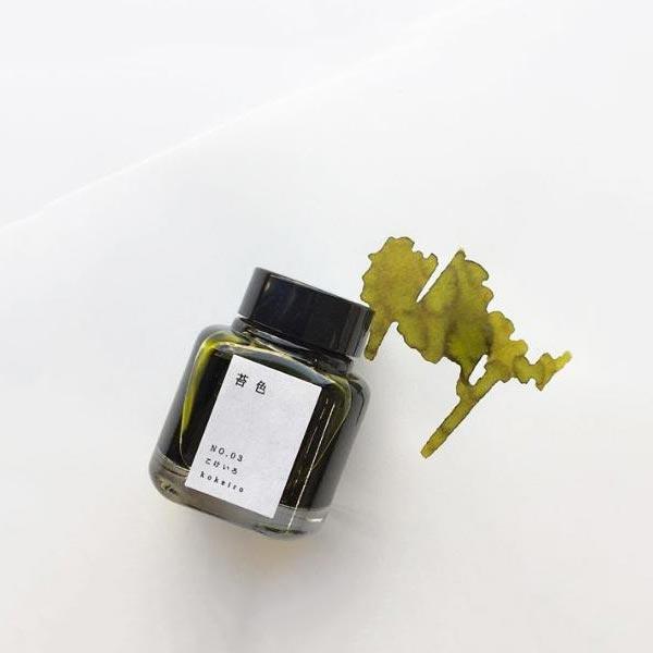 Kyo-no-oto Fountain Pen Ink - Smidapaper Ikigai Shop