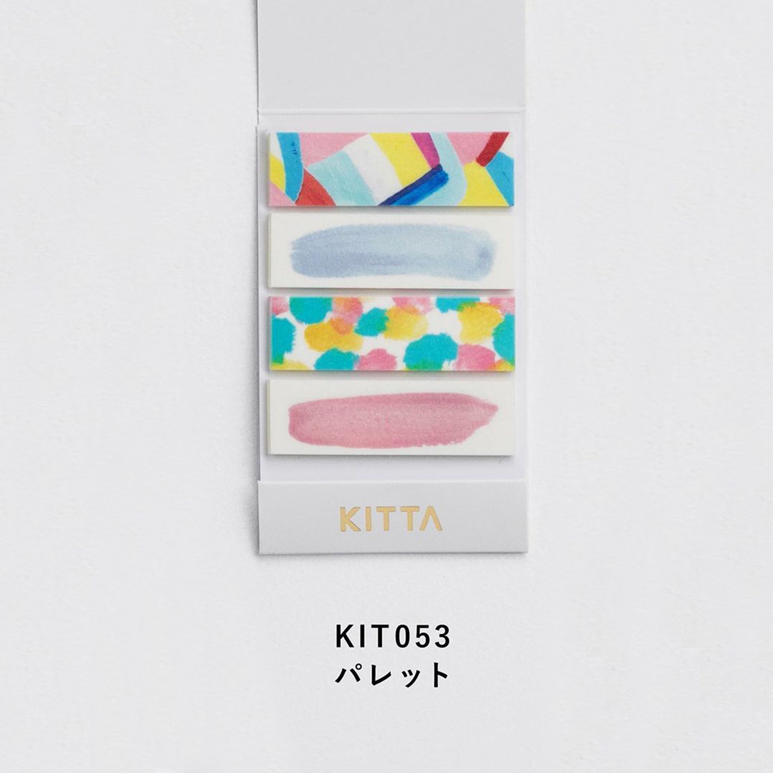 KITTA Washi Tape-KIT053 Palette - Smidapaper Ikigai Shop