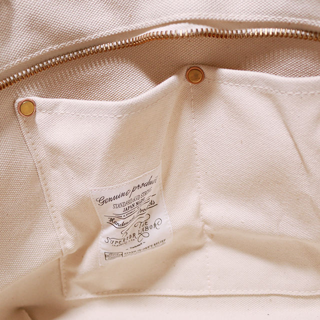 The Superior Labor-Engineer Shoulder Bag XS (2 Colours) - Smidapaper Ikigai Shop